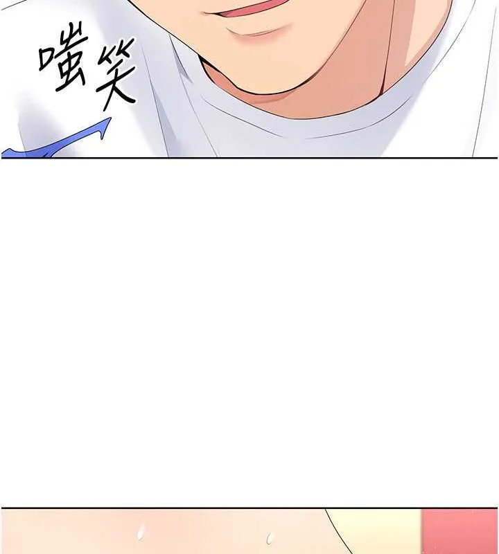 第5话-赌上职业生涯的口交 13
